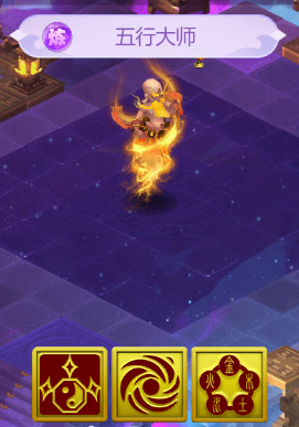 梦幻西游网页版五行斗法攻略最新2022年2月