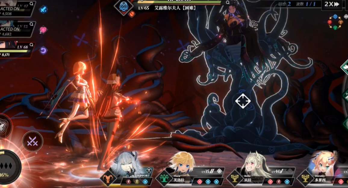 千年之旅连携技怎么释放 连携攻击发动技巧