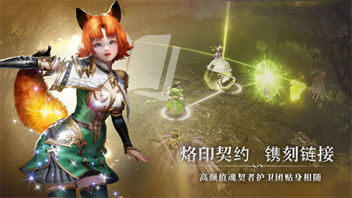 延续热血激战 A3手游战之刃:幸存者删档测试即将结束