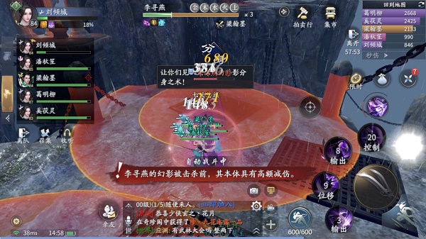 庆余年鬼门铁狱副本打法攻略