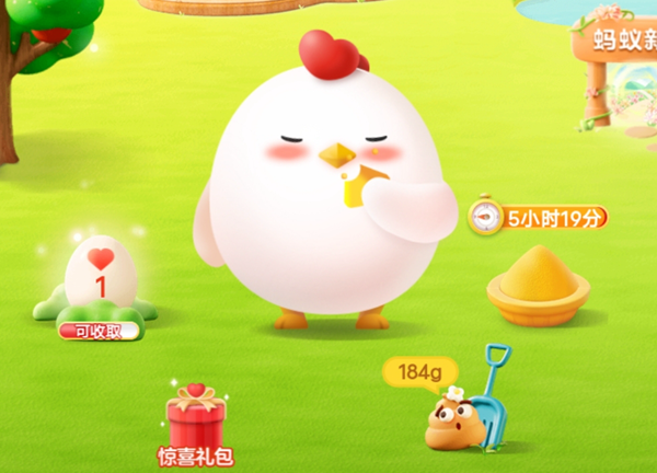 蚂蚁庄园11.7答案是什么