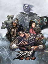 刀剑封魔录攻略 刀剑封魔录女侠最高难度(全流程)攻略