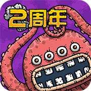 黑暗料理王兑换码大全 黑暗料理王(亲测有效)兑换码2023最新分享