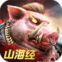 山海经异兽录礼包码 山海经异兽录(永久有效)礼包码大全2023最新可用