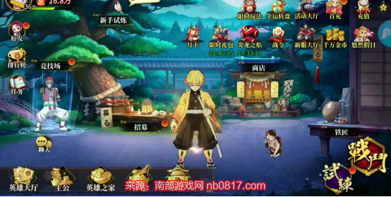 风暴之眼讨鬼异闻录兑换码汇总-最新兑换码限时领取