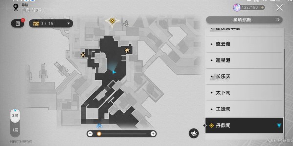 崩坏星穹铁道持明时调六御审饮月残篇勾沉获得方法