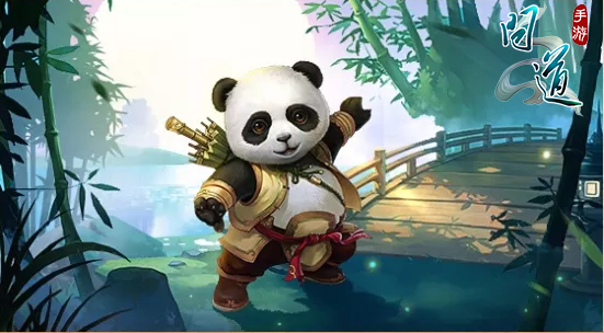 问道手游五周年纪念宠物是啥