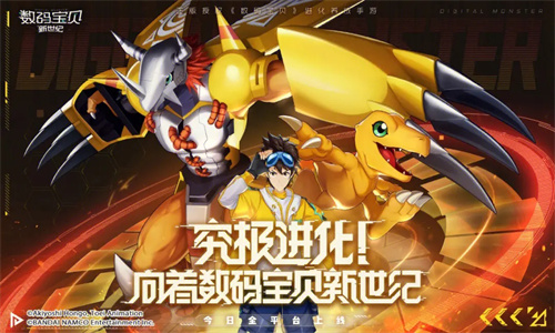 数码宝贝新世纪雷神兽天赋加点推荐