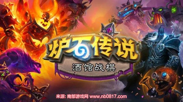 炉石传说尤朵拉船长技能几星-尤朵拉船长技能运营策略