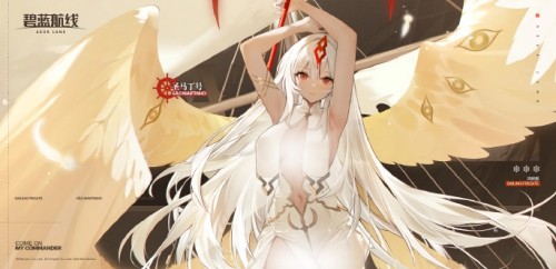 碧蓝航线飓风与青春之泉活动内容一览