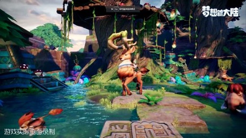 梦想新大陆职业选择推荐