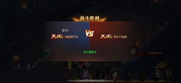 放开那三国3群雄最强阵容平民搭配推荐攻略2022