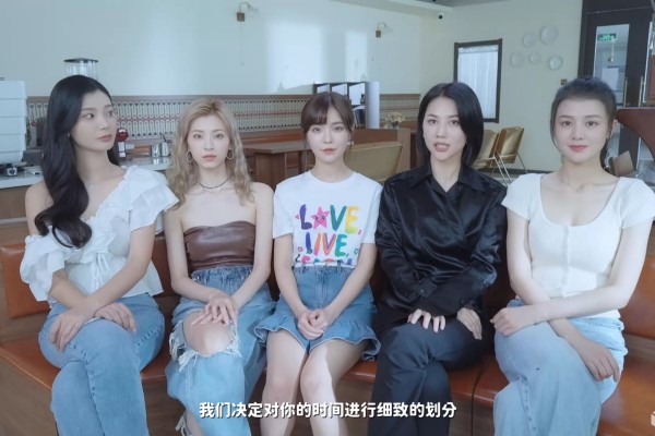 完蛋我被美女包围了李云思隐藏结局介绍