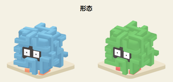 宝可梦大探险蔓藤怪攻略