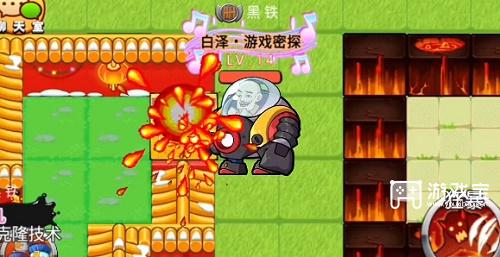 别惹农夫伐木狂魔解锁攻略