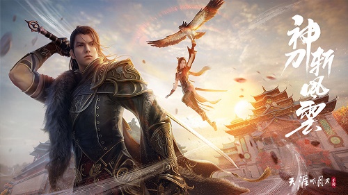 天涯明月刀手游账号交易平台哪个好