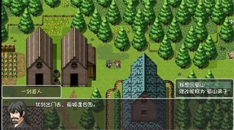 大千世界必备冷知识介绍