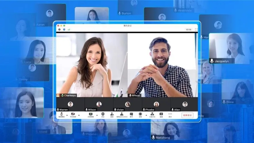 腾讯会议被移除的成员怎么参会?腾讯会议被移除的成员参会教程