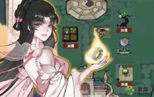 万界掌门新手开局攻略