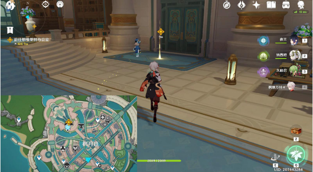 原神命运的舞台成就怎么触发