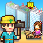 都市大亨物语专业街攻略 都市大亨物语专业街(辞典)攻略大全最新汇总