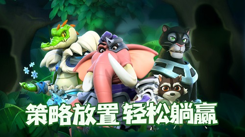 宠兽争斗兑换码大全最新