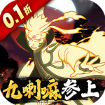 妖神传说礼包兑换码大全最新 妖神传说(2023)礼包兑换码大全