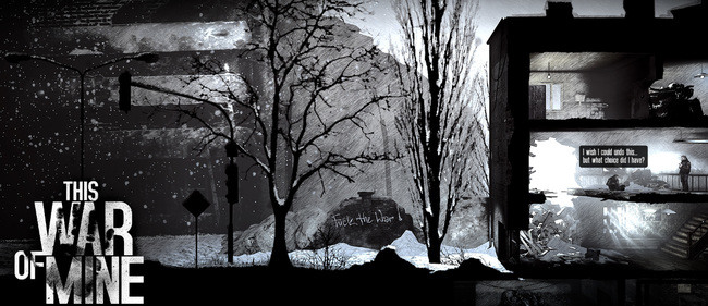 这是我的战争超市 这是我的战争超市三人组攻略