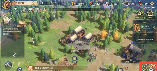 文明与征服60启灵积分获得方法一览