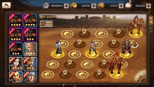 出战追击最强阵容搭配推荐攻略