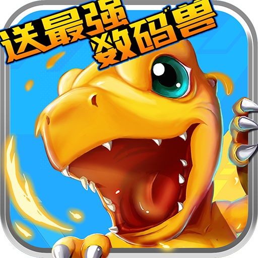 口袋宠物世界兑换码 口袋宠物世界(5000钻石)兑换码大全2023最新