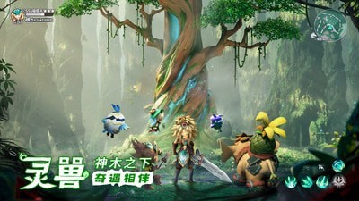 狩猎使命礼包码大全