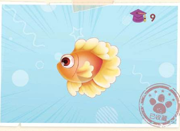 摩尔庄园手游礼服鱼在哪钓