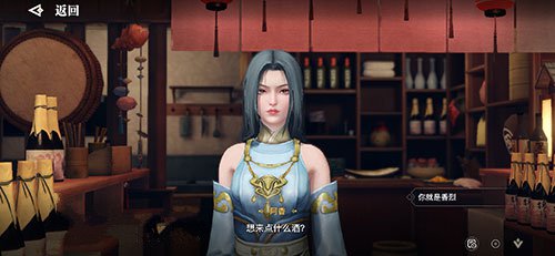 天谕手游谕戏传说任务完成攻略