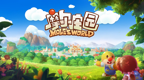 摩尔庄园手游初期怎么赚钱最快