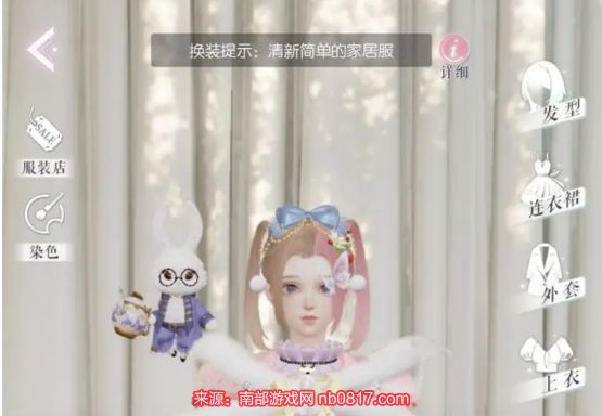 以闪亮之名心意之期1-9怎么过-1-9低配完美通关攻略