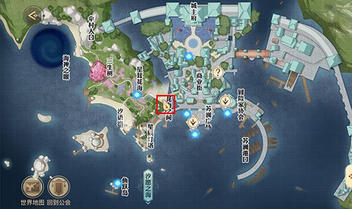 天谕手游谕戏传说任务完成攻略