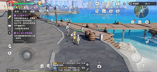 天谕手游谕戏传说任务完成攻略