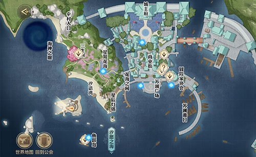 天谕手游谕戏传说任务完成攻略