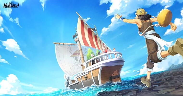 热血航线卓夫的身份任务攻略