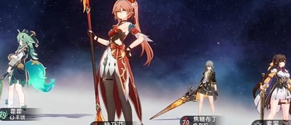 崩坏星穹铁道捉鬼敢死队成就怎么达成