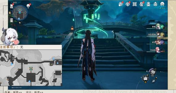 《崩坏:星穹铁道》降妖辑录成就完成攻略