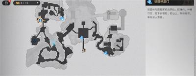 崩坏星穹铁道灵鹫宫石壁成就怎么解锁