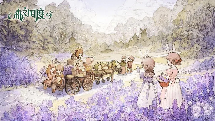 森之国度至冬暖意时装怎么获取