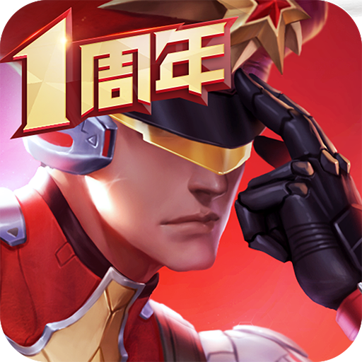 枪神对决礼包兑换码(2023) 枪神对决(稀有枪皮)礼包兑换码大全最新分享