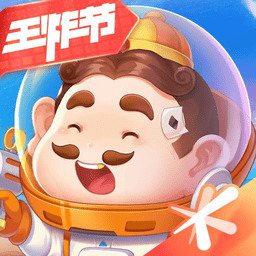 欢乐斗地主兑换码 2023欢乐斗地主(cdk礼包)兑换码最新