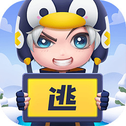 逃跑吧少年送号大全 逃跑吧少年(2023最新)送号大全免费使用满级账号