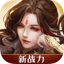 地下城堡3永久兑换码最新 地下城堡3(未过期)兑换码2023