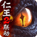 猎魂觉醒礼包码大全 猎魂觉醒(12个最新可用)礼包码大全2023