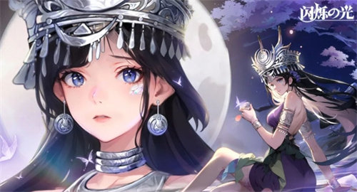 闪烁之光嫦娥强度怎么样 闪烁之光嫦娥强度详情介绍